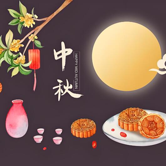 Mid-Autumn Festival