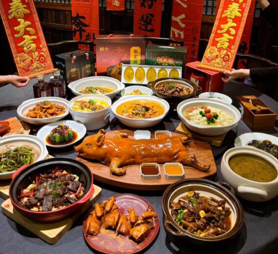   Spring Festival(the first day of the first lunar month)