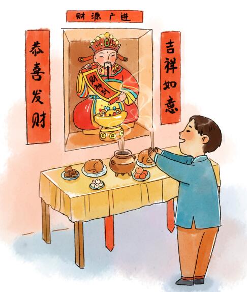   Spring Festival(the first day of the first lunar month)