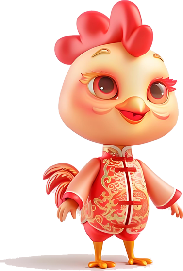   Chinese Zodiac Chicken