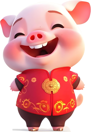   Chinese Zodiac Pig
